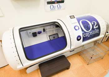 佐倉市で酸素カプセルなら栄整骨院